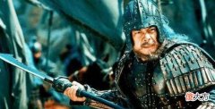 【爱历史】魏延为什么要造反，他是真的要造反吗