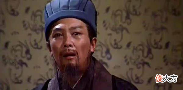 【爱历史】魏延为什么要造反，他是真的要造反吗