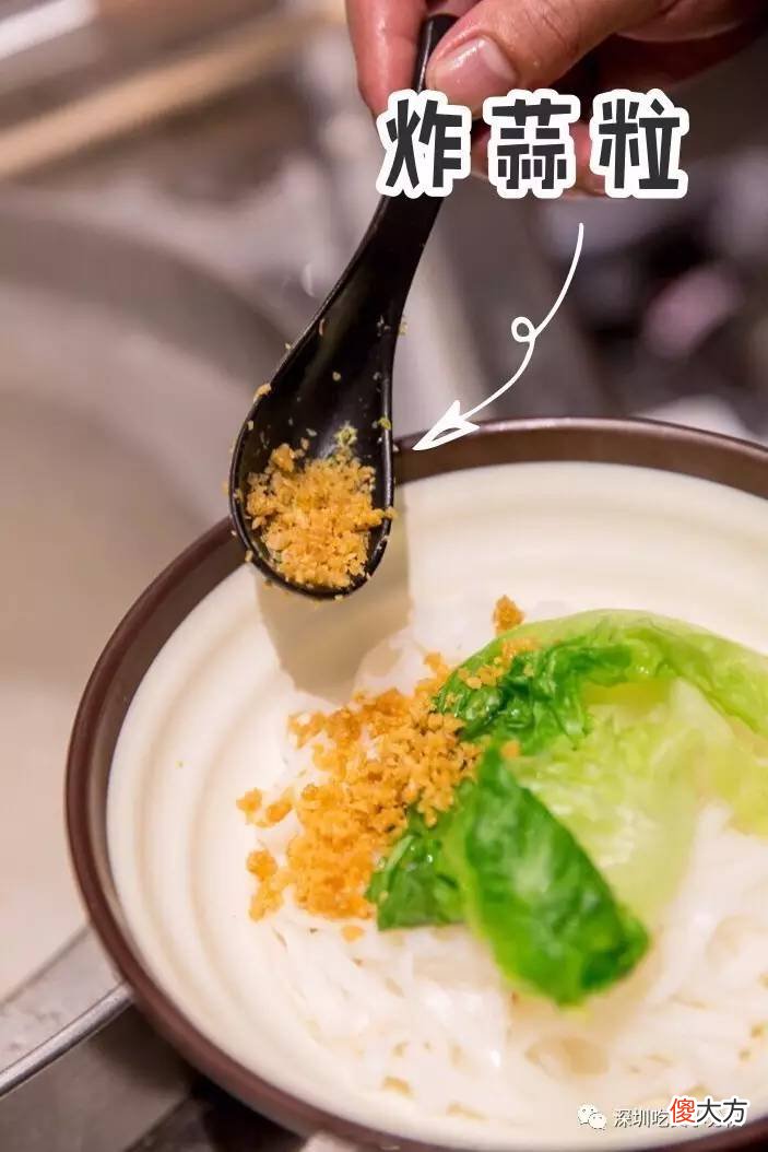 无限续加的牛肉火锅，知道的人还不多丨深圳新店