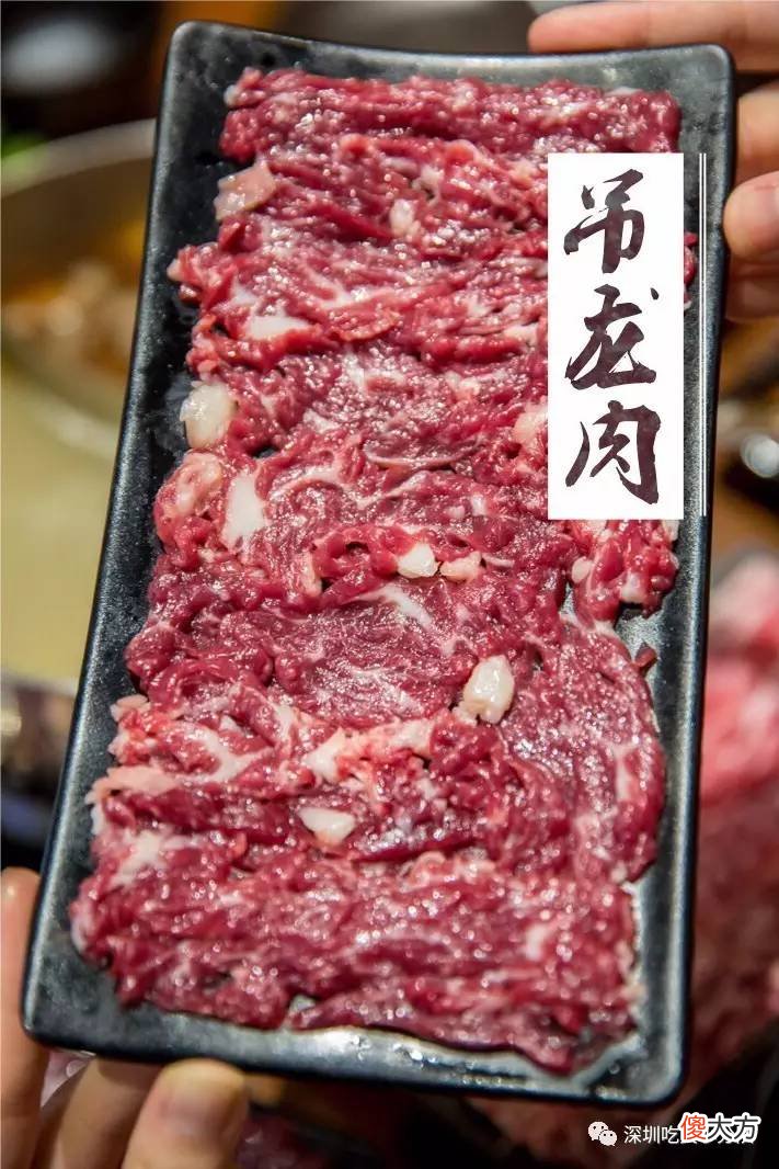 无限续加的牛肉火锅，知道的人还不多丨深圳新店