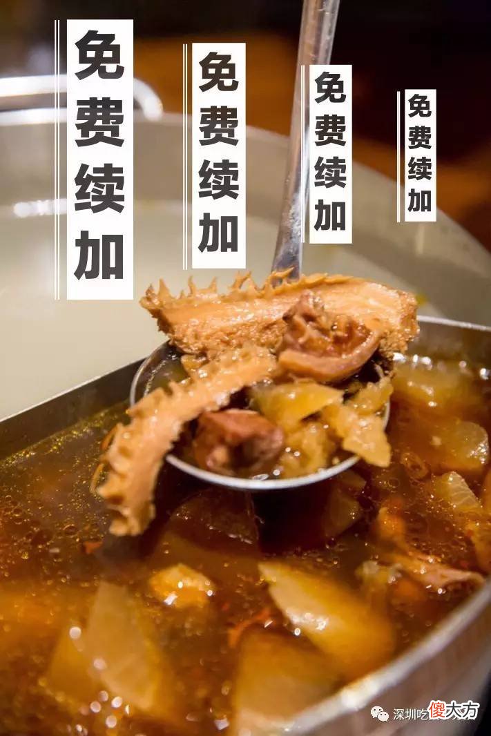 无限续加的牛肉火锅，知道的人还不多丨深圳新店