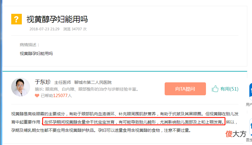 选洗面奶要把握好这三个方面 洗面奶该如何选择