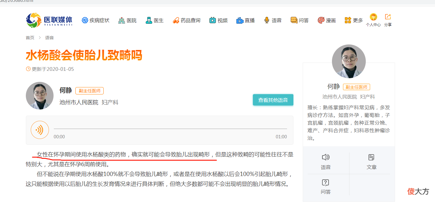 选洗面奶要把握好这三个方面 洗面奶该如何选择