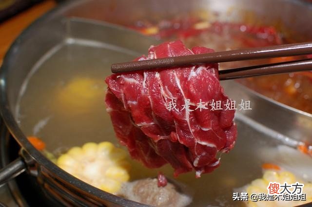 牛身上的部位都在这儿 牛的身上的部位