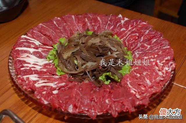 牛身上的部位都在这儿 牛的身上的部位