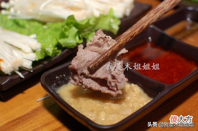 牛身上的部位都在这儿 牛的身上的部位