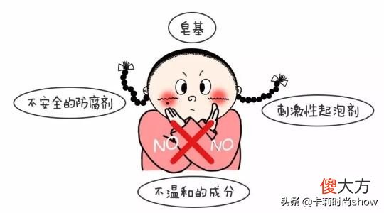 洗面奶一瓶几百块 几百块和几十块的洗面奶