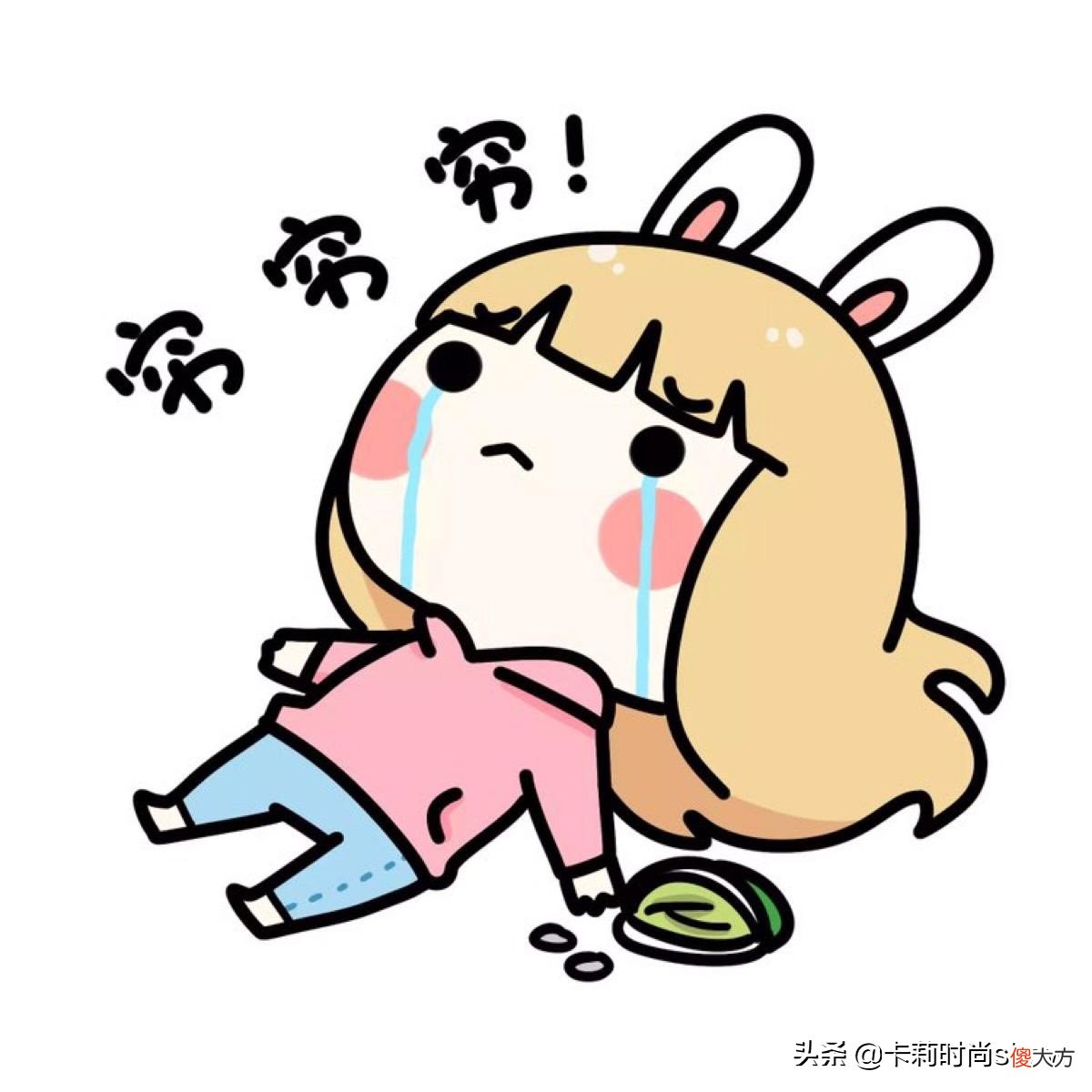 洗面奶一瓶几百块 几百块和几十块的洗面奶
