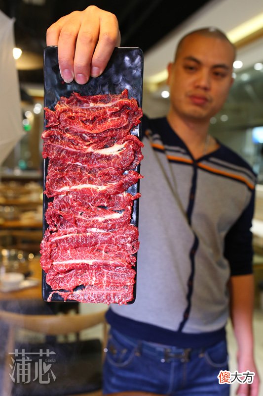 会动的潮汕牛肉火锅 高兴潮汕牛肉火锅