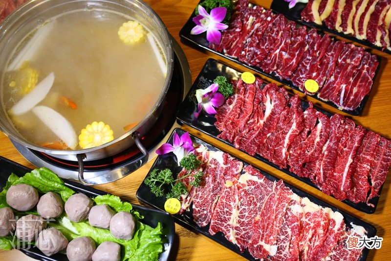 会动的潮汕牛肉火锅 高兴潮汕牛肉火锅