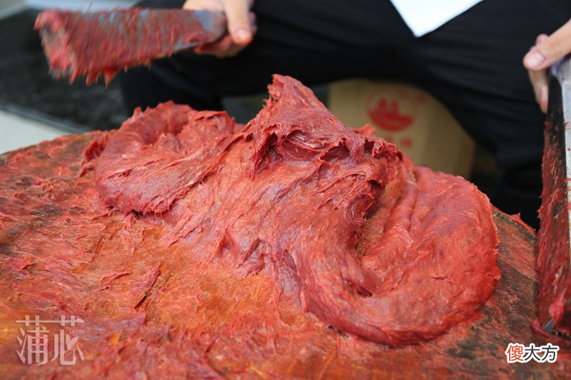 会动的潮汕牛肉火锅 高兴潮汕牛肉火锅
