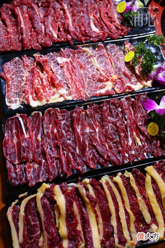 会动的潮汕牛肉火锅 高兴潮汕牛肉火锅