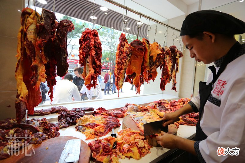 会动的潮汕牛肉火锅 高兴潮汕牛肉火锅