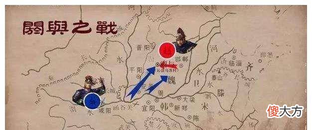 【历史故事】赵奢带领军队出邯郸城后30里就不动了，为什么？