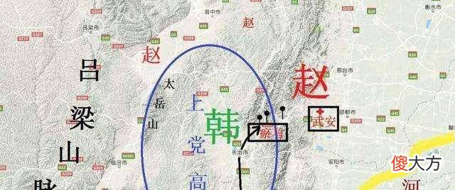 【历史故事】赵奢带领军队出邯郸城后30里就不动了，为什么？