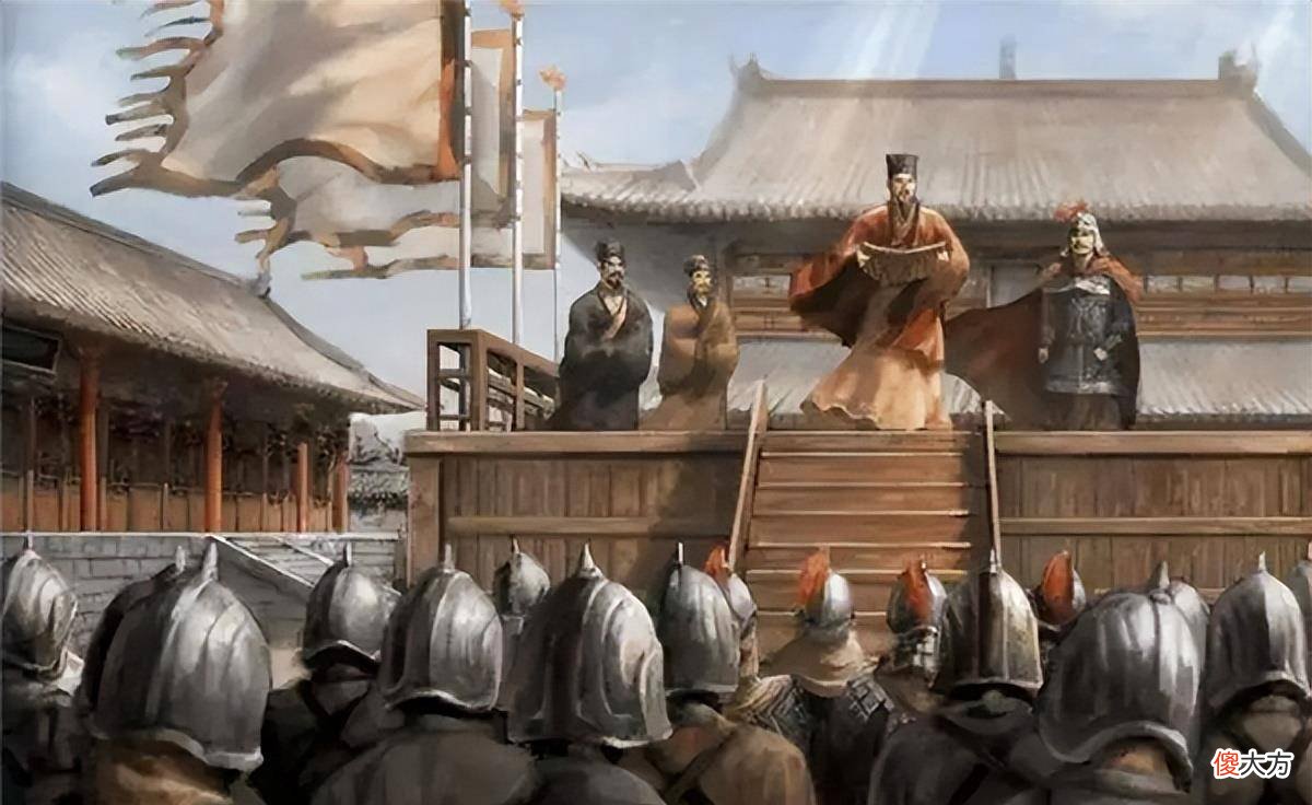 【爱历史】“不患寡而患不均”当权者分配不均下场很惨