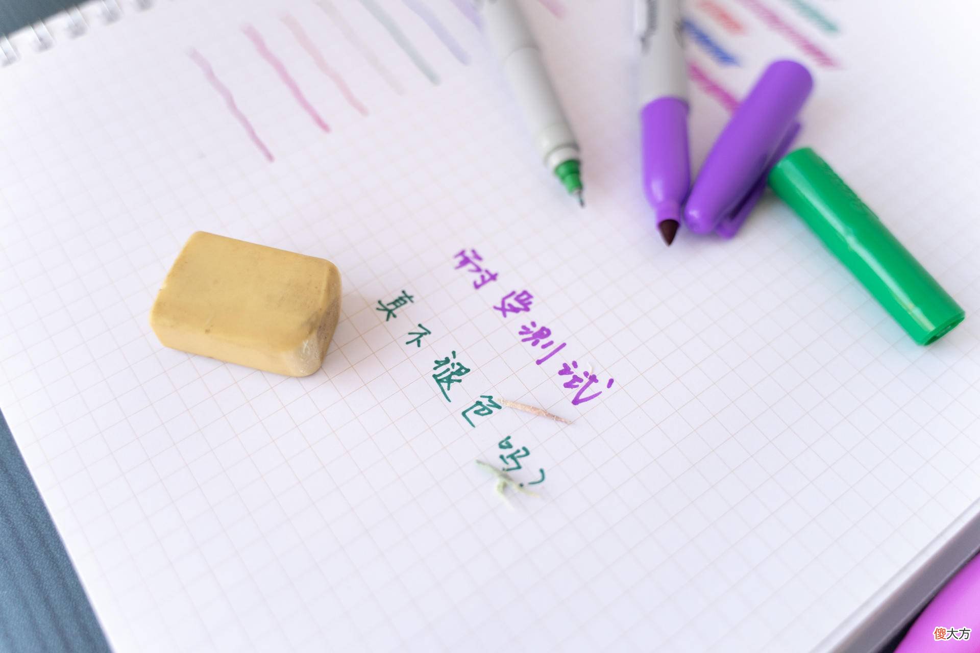 这种不褪色的马克笔怎么可以少 马克笔怎样不掉色