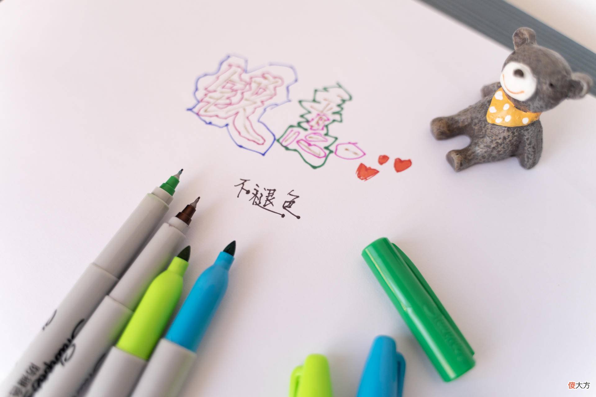 这种不褪色的马克笔怎么可以少 马克笔怎样不掉色