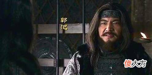 【历史故事】《三国演义》中吕布和郭汜的单挑，真的很有趣