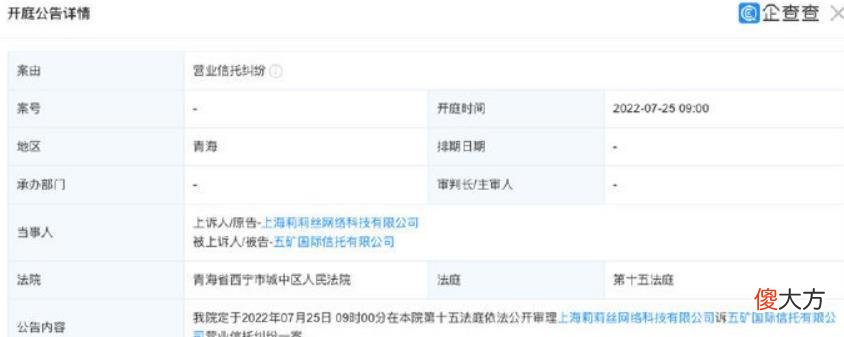 【游戏迷】Epic喜＋3本周加送一款游戏；《守望先锋：归来》各英雄新外观一览