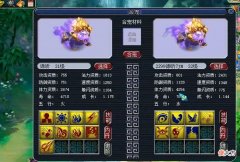 【游戏迷】dnf：炼妖的巅峰，每一组谛听都能合出观照万象
