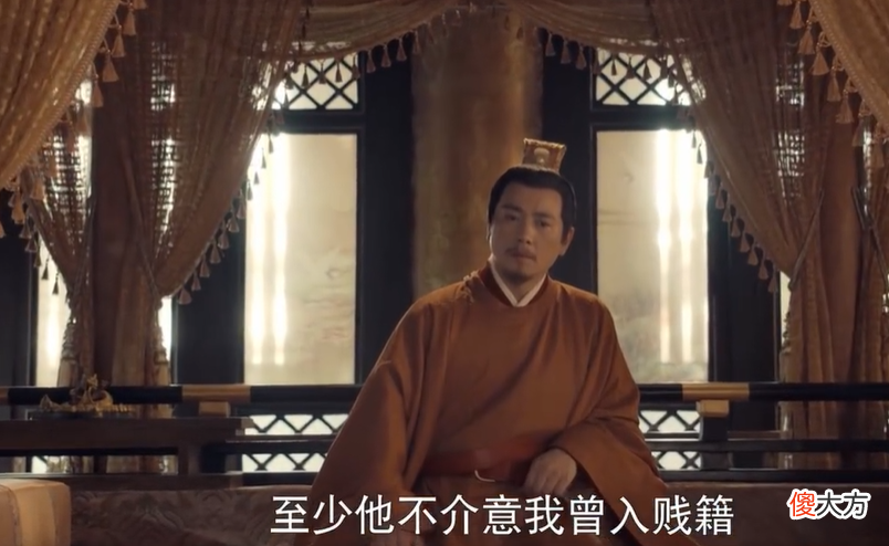 【历史故事】梦华录：当齐牧的死侍，跟皇后抗衡，欧阳旭犯了官家大忌