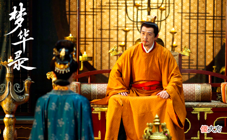 【历史故事】梦华录：当齐牧的死侍，跟皇后抗衡，欧阳旭犯了官家大忌