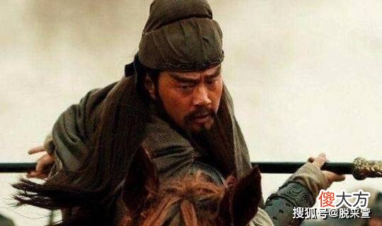 【爱历史】刘备起兵的历史真相是什么？
