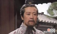 【爱历史】刘备起兵的历史真相是什么？