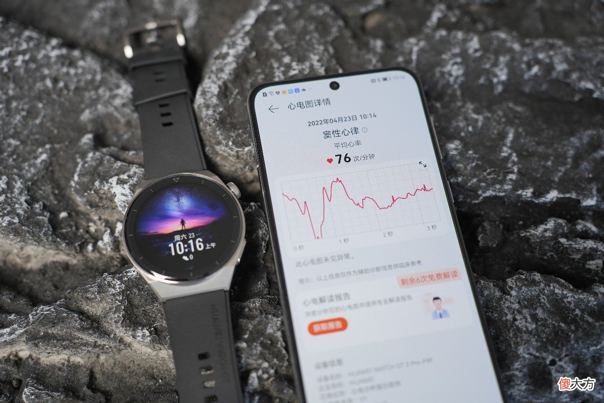 和华为WATCH3该选哪个 华为watch3和watch3