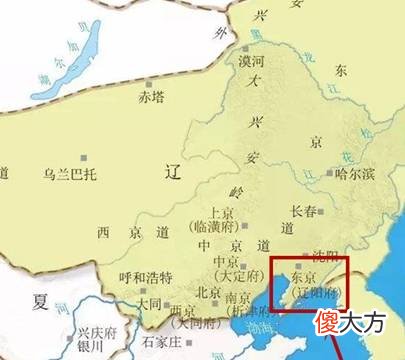 【历史故事】北宋的首都叫东京，为何日本首都也叫东京了