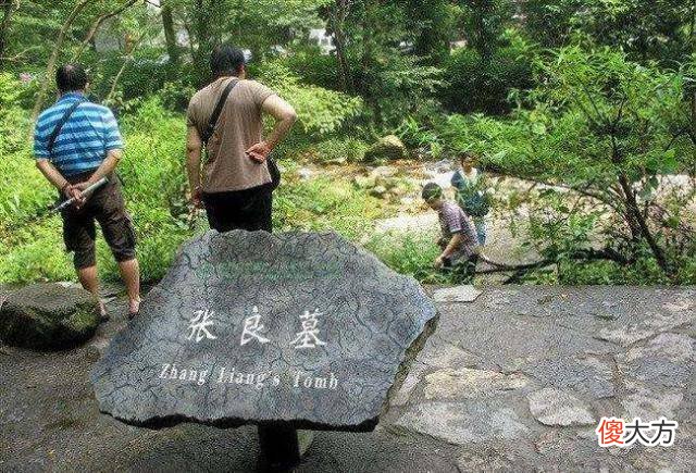 【历史故事】楚汉张良墓被发现，在他的墓里发现了什么