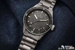 【时尚一点】它应该是宝珀最Man的五十噚深潜器