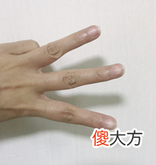 8023| 8023什么意思网络用语