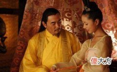 【历史故事】古代死刑犯如何逃出生天？这四种方式很奇葩，最后一种难于上青天