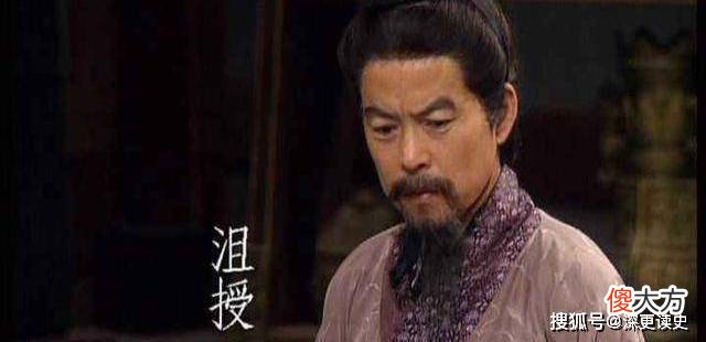 【历史故事】袁绍与曹操交战时，沮授替他出了三个计谋，最终被曹操反杀