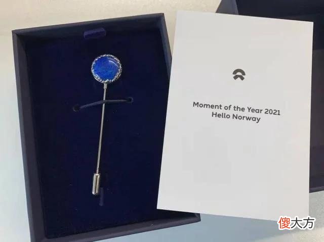 【就爱时尚】喜茶、蔚来、易车，这些艺术家联名款你都抢到了吗？