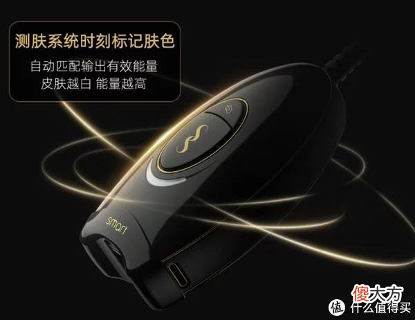 【时尚一点】【慕金Pure Mini开箱测评】脱毛仪真的有用吗？脱毛仪能永远脱毛吗？慕金Pure Mini实测，保姆级使用攻略