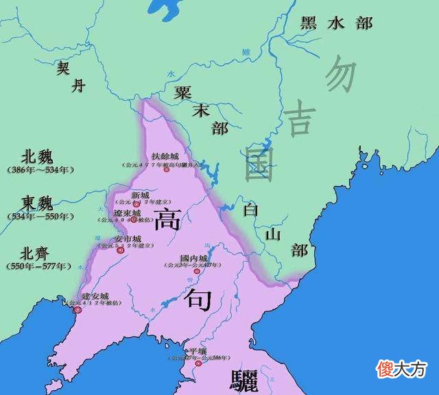 【爱历史】杨家兵征讨高句丽