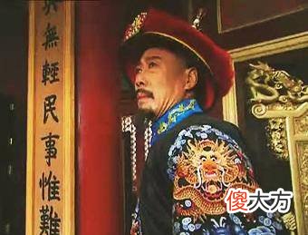 【爱历史】康熙朝太子胤礽为什么一而再的被废