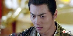 【爱历史】杨坚篡夺外孙江山