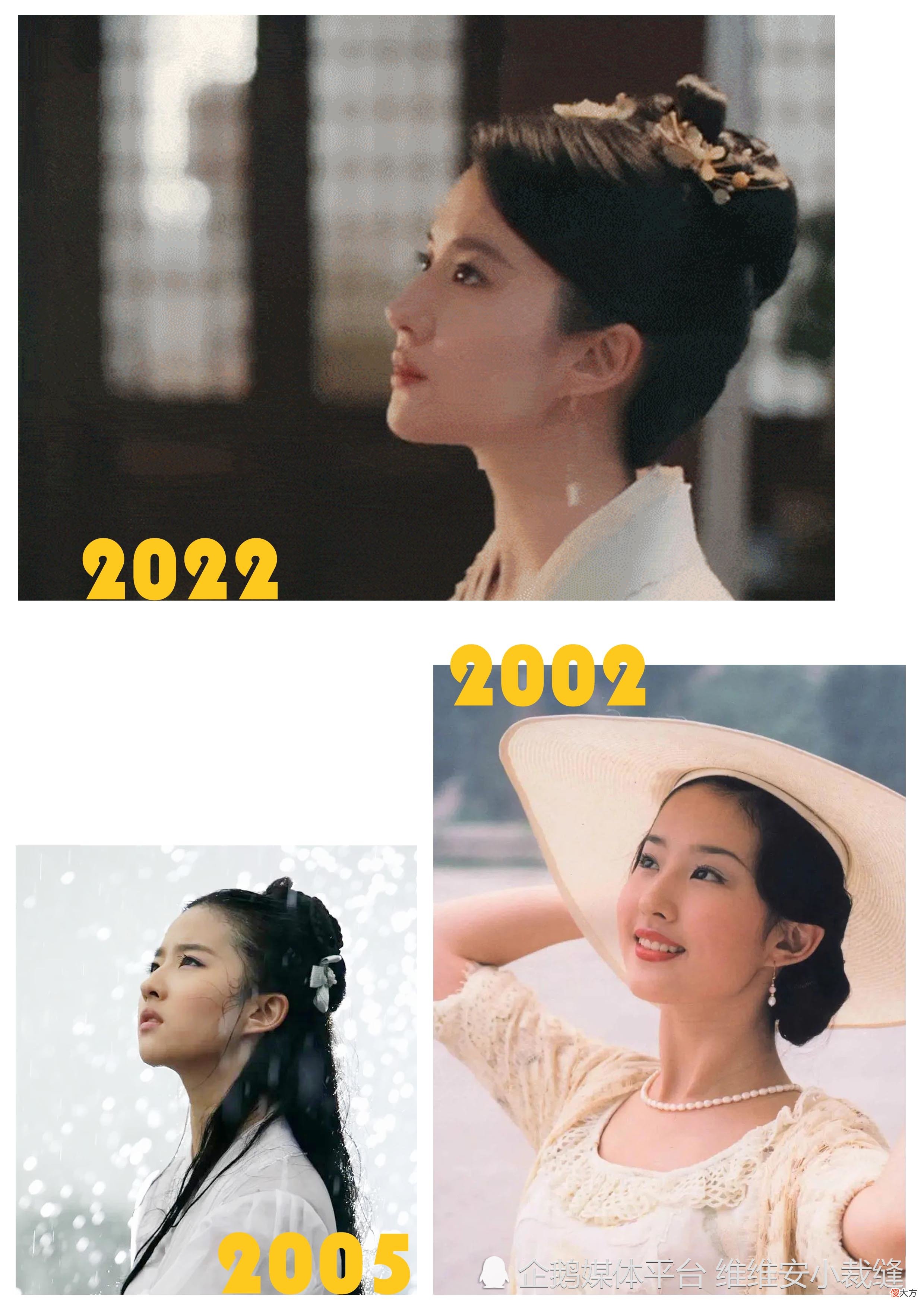 【时尚一点】“神仙姐姐”的素颜状态绝了，出道20年，凭颜值依旧登上热搜，美得不像话