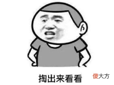【游戏世界】中国最强科幻IP要做成游戏？网友猜测卡牌玩法，表示希望B社来做