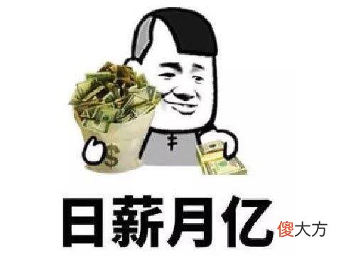 【游戏世界】中国最强科幻IP要做成游戏？网友猜测卡牌玩法，表示希望B社来做