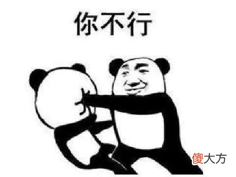 【游戏世界】中国最强科幻IP要做成游戏？网友猜测卡牌玩法，表示希望B社来做