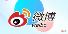 【游戏迷】一季度提升50%，为什么游戏广告能成为微博新增长引擎？