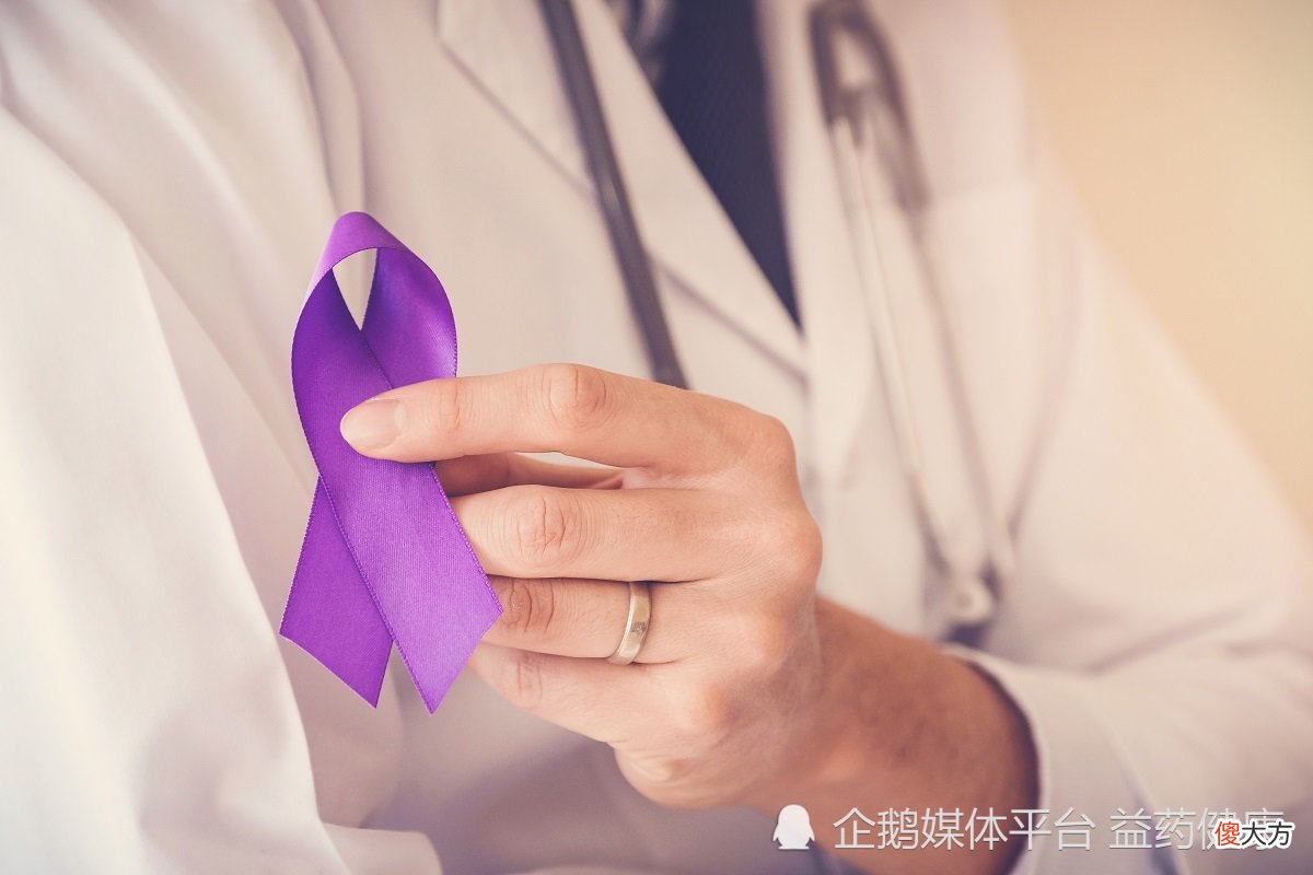 【国际癫痫关爱日】儿童癫痫治疗需趁早，用爱守护带电的小天使