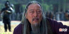 【爱历史】“郭嘉不死，卧龙不出”，下一句是什么