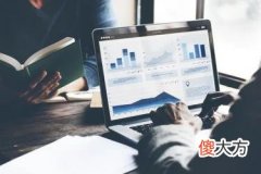 抖音怎么赚钱 抖音老板一天挣多少钱