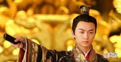 【历史故事】李重茂，到底是如何成为堂兄与姑姑的提线木偶呢